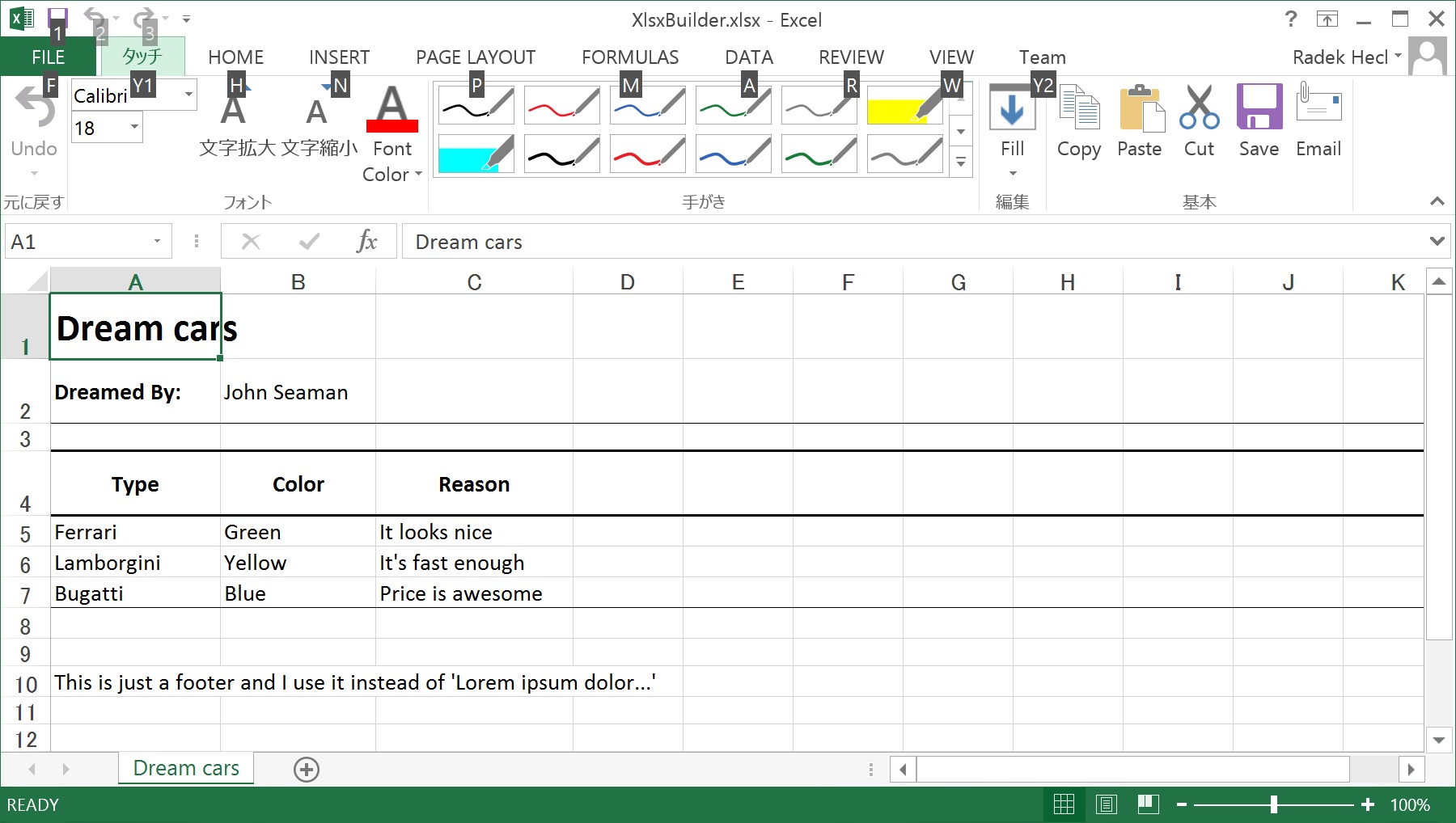Personal Csv To Excel Java Example With Csv To Excel Java Example In Spreadsheet