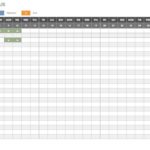 Template For Vacation Schedule Template Excel For Vacation Schedule Template Excel Download For Free