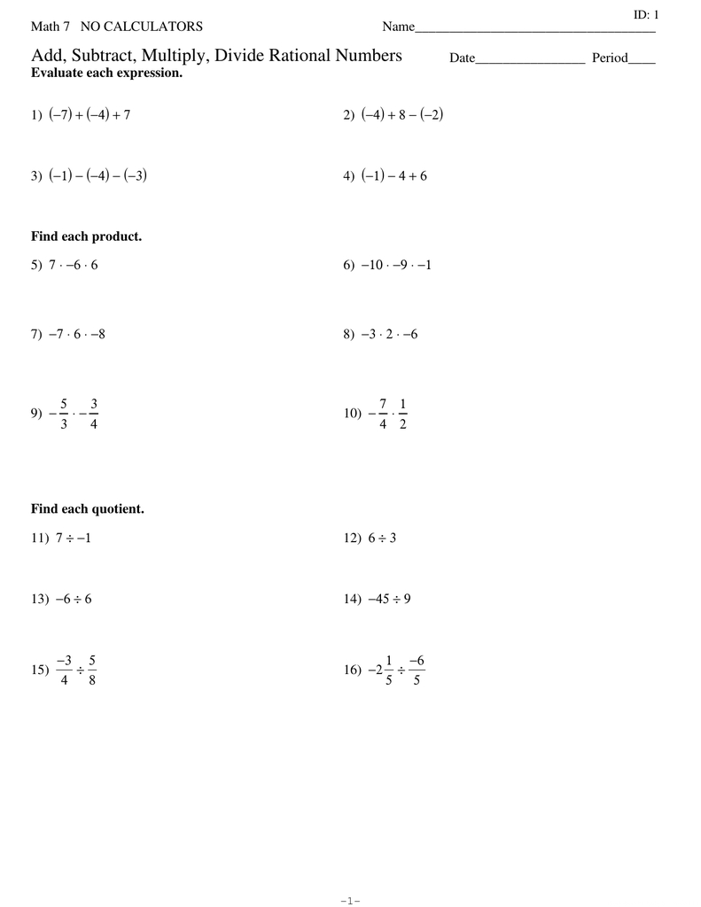 Add Subtract Multiply Divide Rational Numbers In Rational Numbers Worksheet