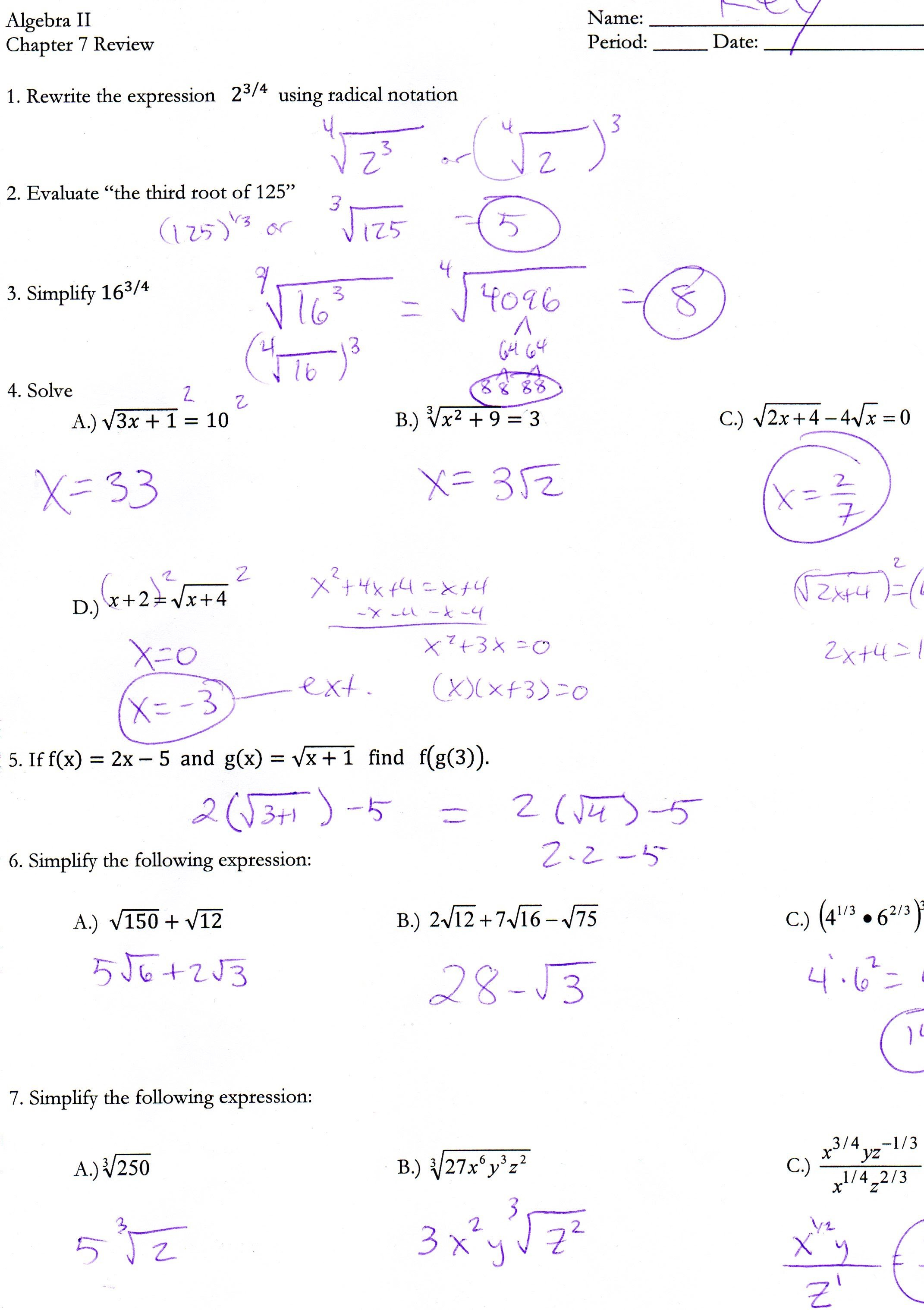 Algebra 2 Factoring Worksheet Key The Best Worksheets Image Together With Algebra 2 Factoring Worksheet Key