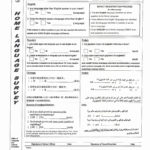 America The Story Of Us Civil War Worksheet Answers  Briefencounters With Regard To America The Story Of Us Civil War Worksheet