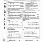 Articles Of Confederation Worksheet Answer Key  Briefencounters Also Articles Of Confederation Worksheet Answers