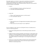 Articles Of Confederation Worksheet Remember That The Term And Weaknesses Of The Articles Of Confederation Worksheet