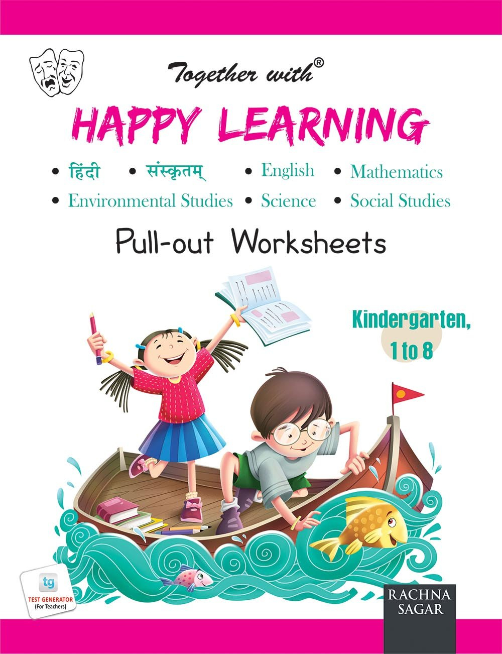 Best Cbse Ncert Pullout Worksheets For Kindergarten To Class 18 With Regard To Hindi Worksheets For Kindergarten