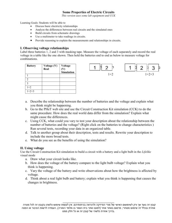 Electric Circuits Cloze Answer Key