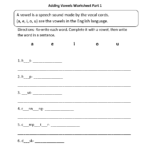 Englishlinx  Vowels Worksheets Throughout English Worksheets For Grade 1