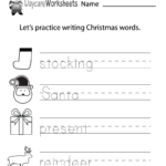 Free Preschool Christmas Writing Worksheet Regarding Preschool Writing Worksheets