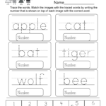 Free Spelling And Vocabulary Worksheet  Free Kindergarten English Regarding Kindergarten Spelling Worksheets