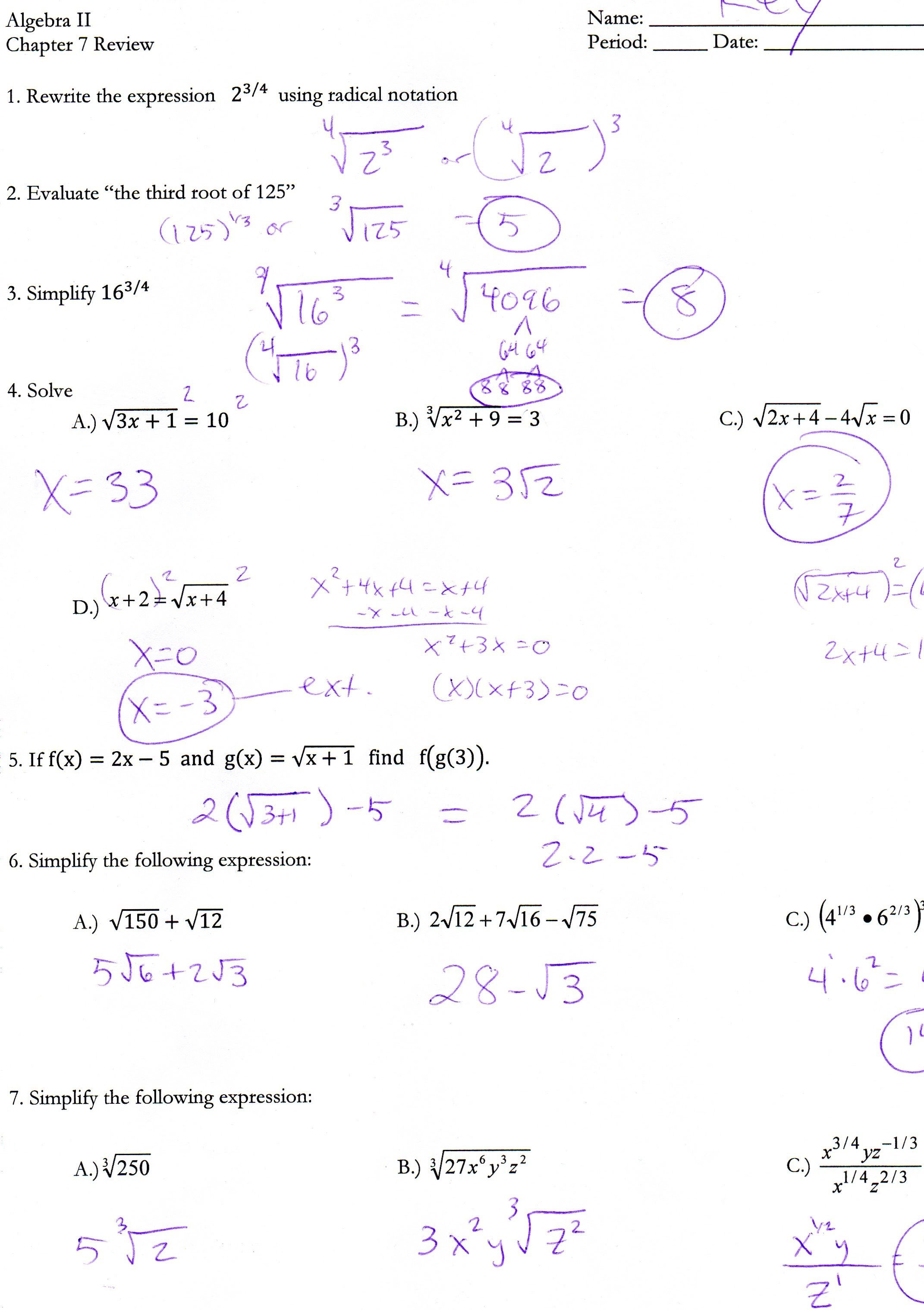 Ideas Of Solving Radical Equations Worksheet Unique Algebra 2 As Well As Simplifying Radical Equations Worksheet