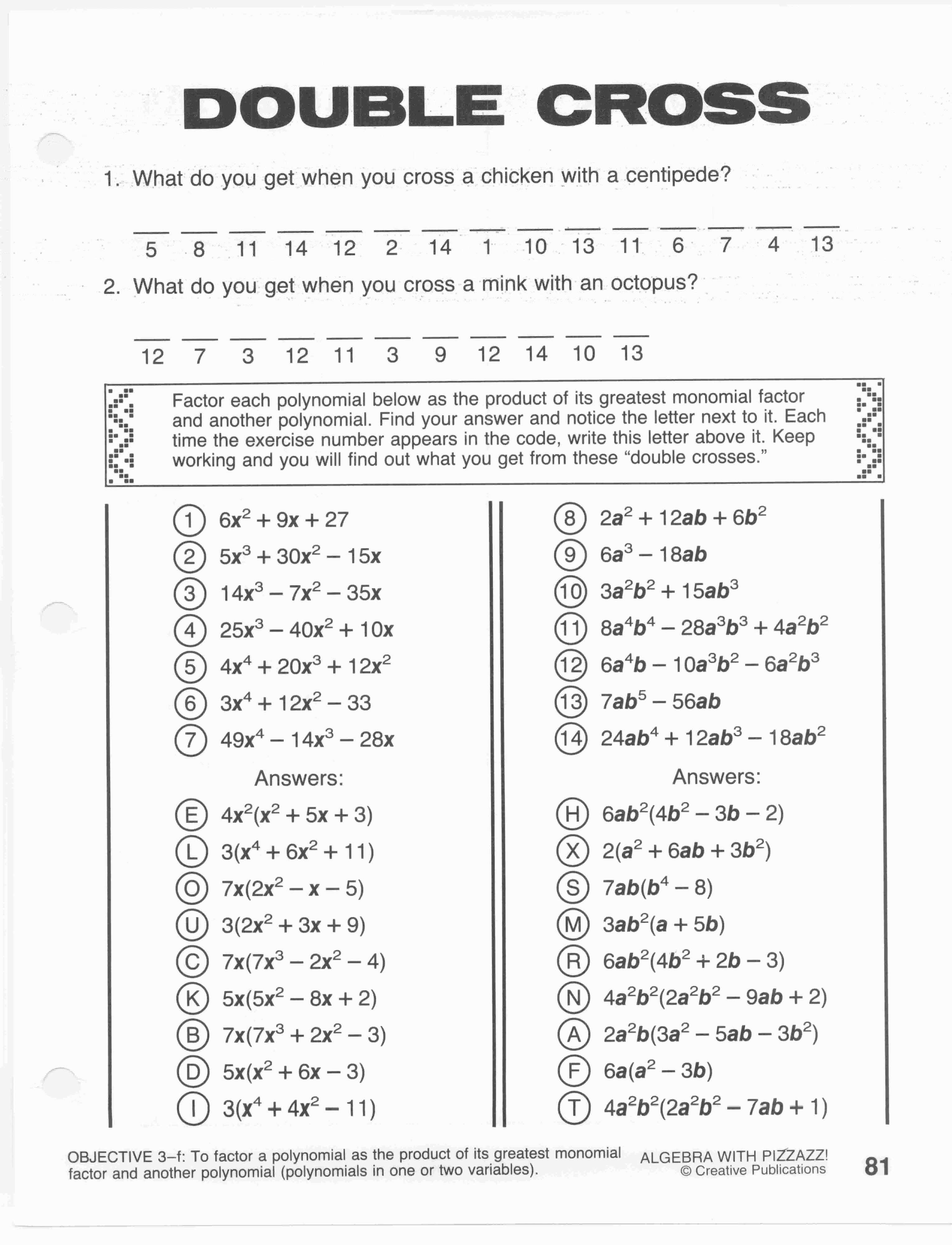 Inspirational Moving Words Math Worksheet Worksheet – Nurul Amal Also Moving Words Math Worksheet