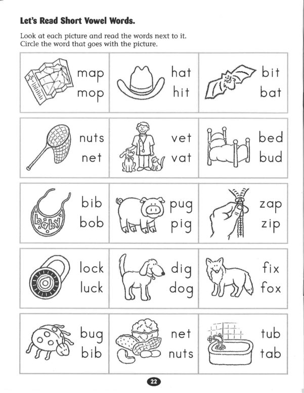 Phonics Worksheets Grade 1 — 8041