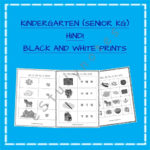 Kg 2 Senior Kg Hindi Worksheets Black And White Prints210 For Hindi Worksheets For Kindergarten