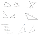 Math Plane  Similarity Ratio And Proportion Questions Intended For Similarity And Proportions Worksheet Answers