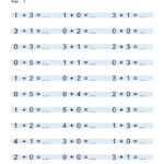 Mathematics School Ar Twitter “Prekindergarten Worksheets Numbers With Regard To Pre K Worksheets Pdf