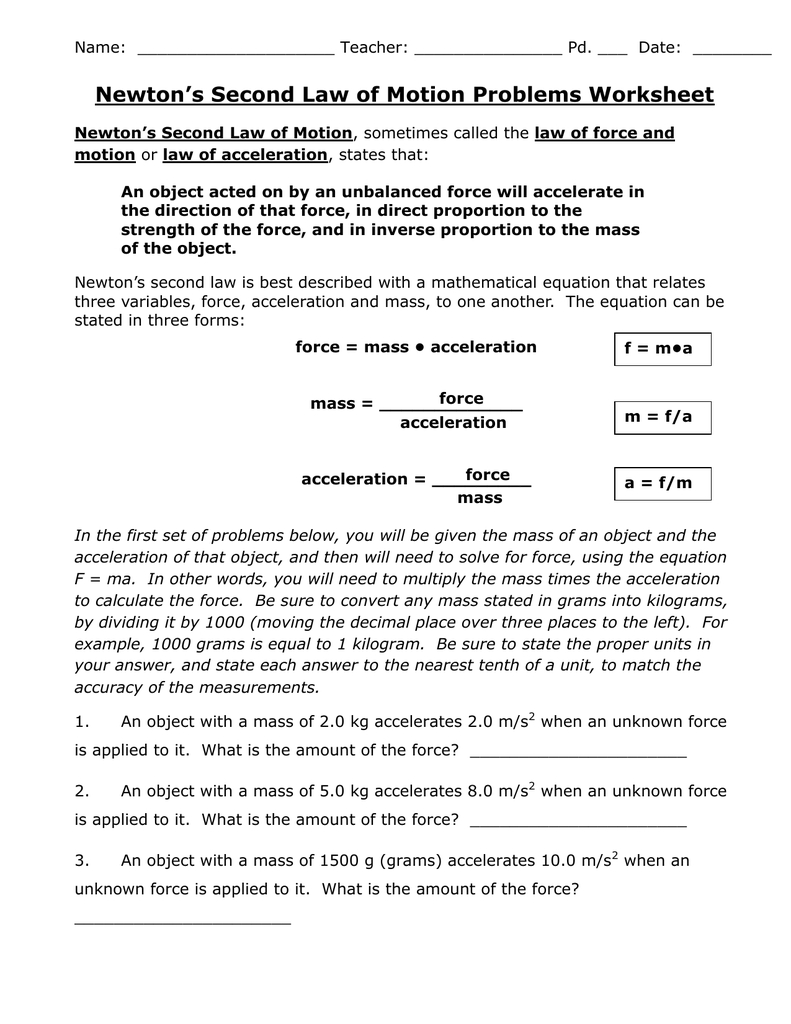 Newton S Second Law Of Motion Worksheet Pdf  Geotwitter Kids Activities Throughout Newton039S Laws Of Motion Worksheet Pdf