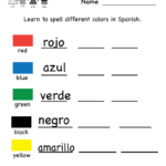 Printable Spanish Worksheet  Free Kindergarten Learning Worksheet For Spanish Alphabet Worksheets