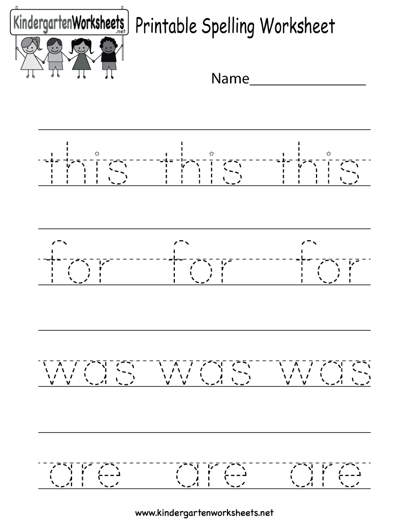 Printable Spelling Worksheet  Free Kindergarten English Worksheet With Regard To Kindergarten Spelling Worksheets