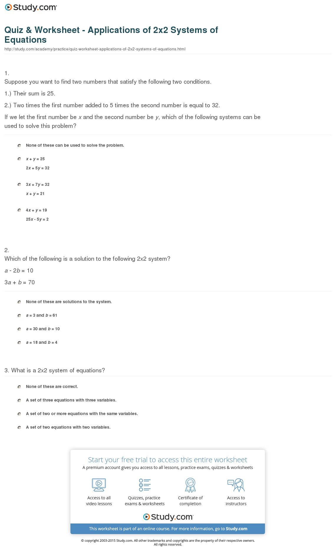 Quiz  Worksheet  Applications Of 2X2 Systems Of Equations  Study For Systems Of Equations Practice Worksheet Answers