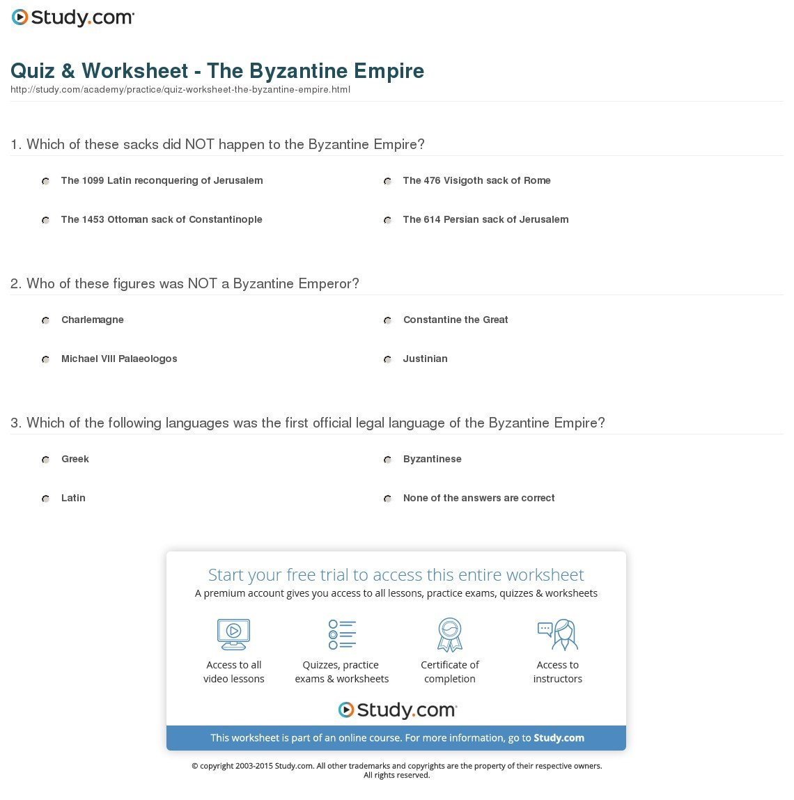 Quiz  Worksheet  The Byzantine Empire  Study And The Byzantine Empire Worksheet