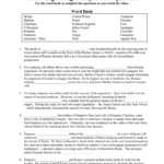 Rome Engineering An Empire Quiz For Rome Engineering An Empire Worksheet