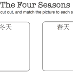 Seasons Worksheet – Creative Chinese As Well As Four Seasons Kindergarten Worksheets