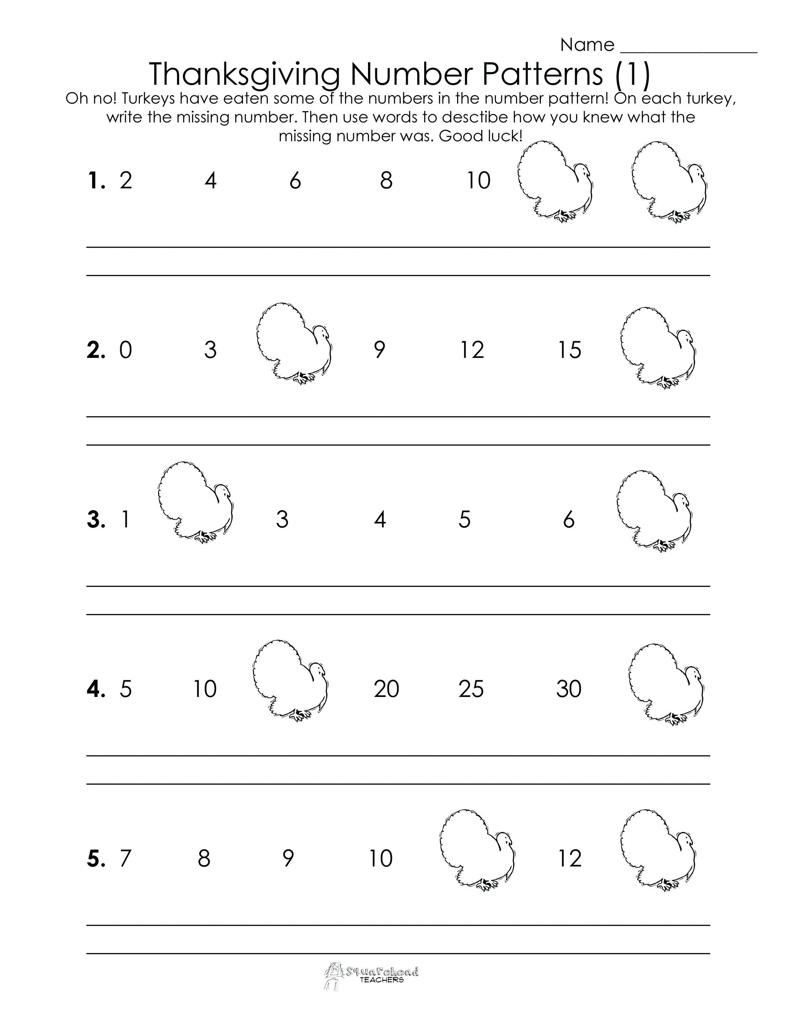 Sequence Printables Free Printable Sequencing Worksheets Grade 2 2 Also Sequencing Worksheets For Kindergarten