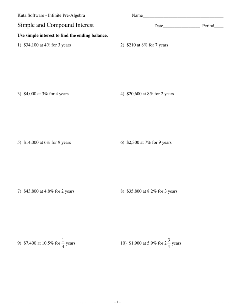 Simple And Compound Interest Worksheet And Simple And Compound Interest Worksheet