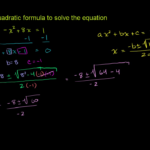 Solve Quadratic Equations With The Quadratic Formula Practice Or Solving Quadratic Equations By Quadratic Formula Worksheet