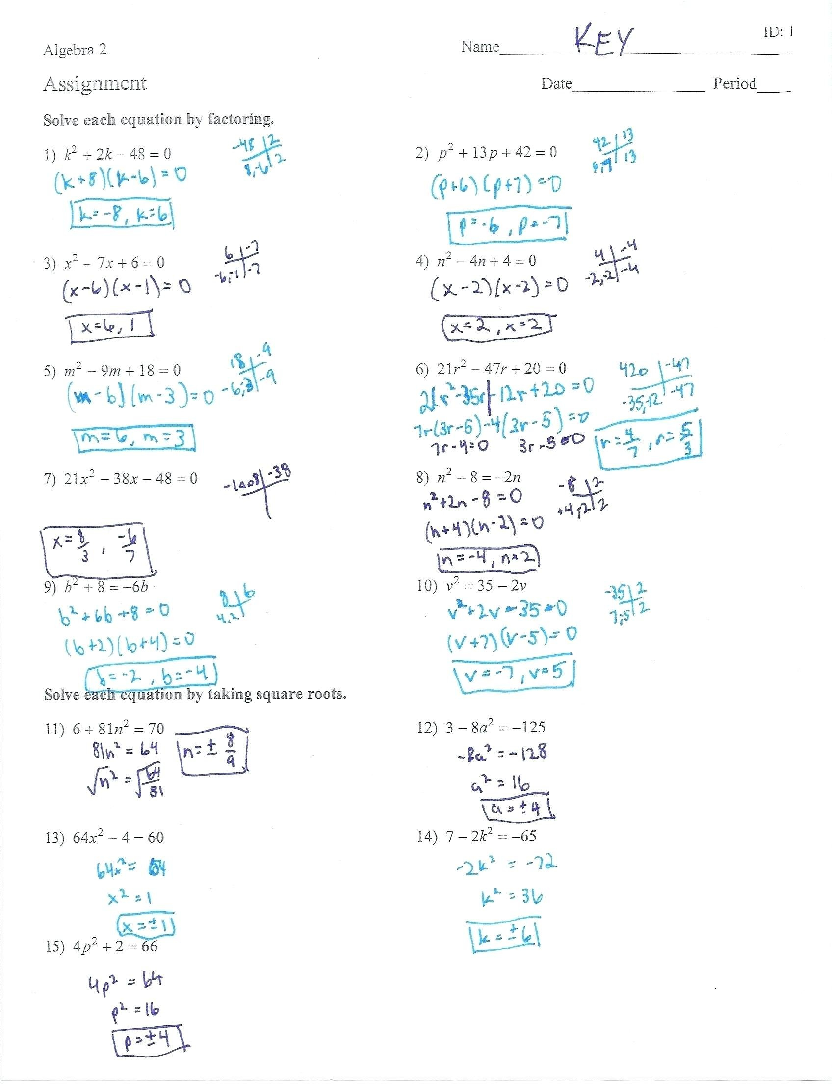 Solve Quadraticsgraphing Math Form Templates Graphing Quadratics Regarding Solving Quadratic Equations By Graphing Worksheet Answers