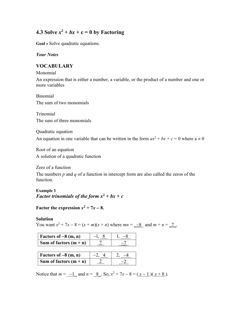 Solve X2  Bx  C  0Factoring Pertaining To Factoring X2 Bx C Worksheet Answers