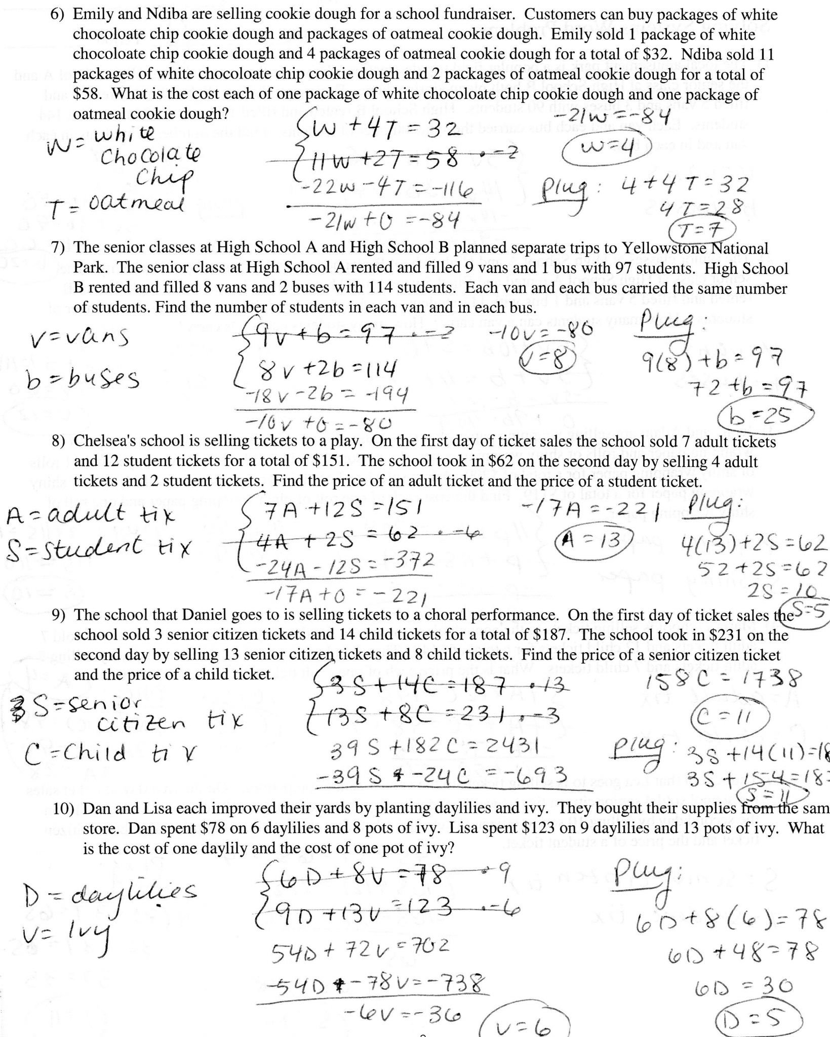 Solving Linear Quadratic Systems Worksheet  Briefencounters For Linear Quadratic Systems Worksheet