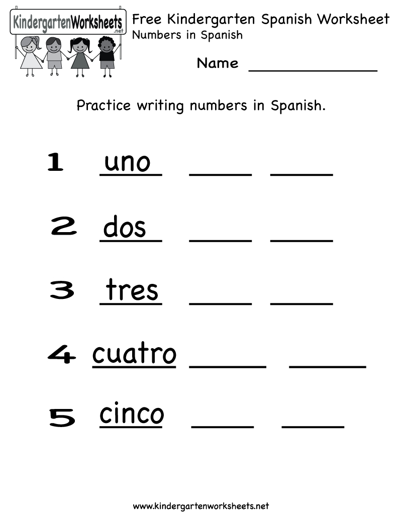 Spanish Worksheet  Free Kindergarten Learning Worksheet For Kids Pertaining To Learning Spanish Worksheets For Adults