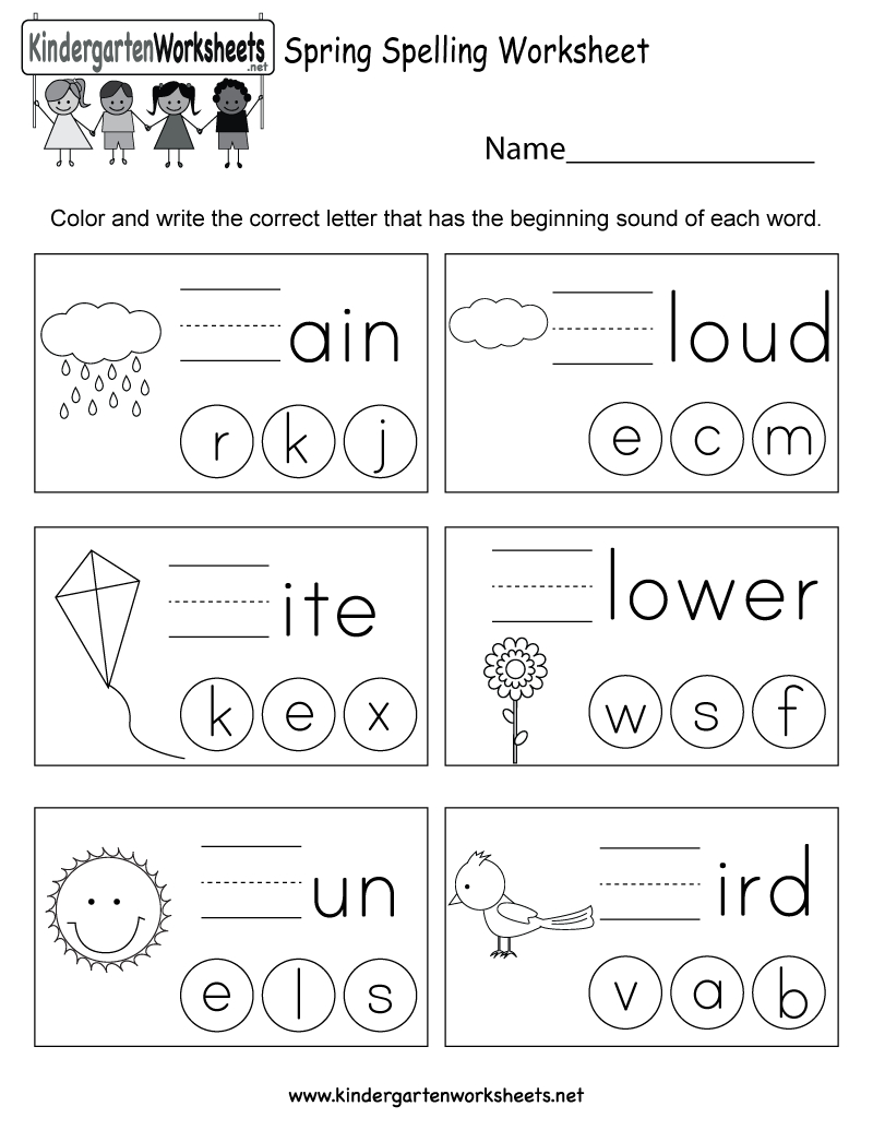 Spring Spelling Worksheet  Free Kindergarten Seasonal Worksheet For Or Kindergarten Spelling Worksheets