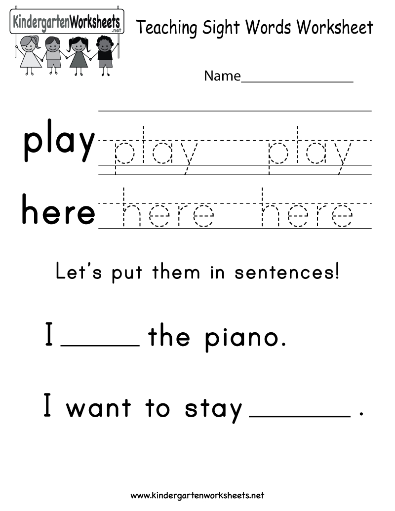 Teaching Sight Words Worksheet  Free Kindergarten English Worksheet Regarding Preschool Sight Words Worksheets