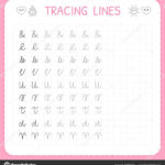 Tracing Lines Basic Writing Worksheet For Kids Working Pages For And Preschool Writing Worksheets