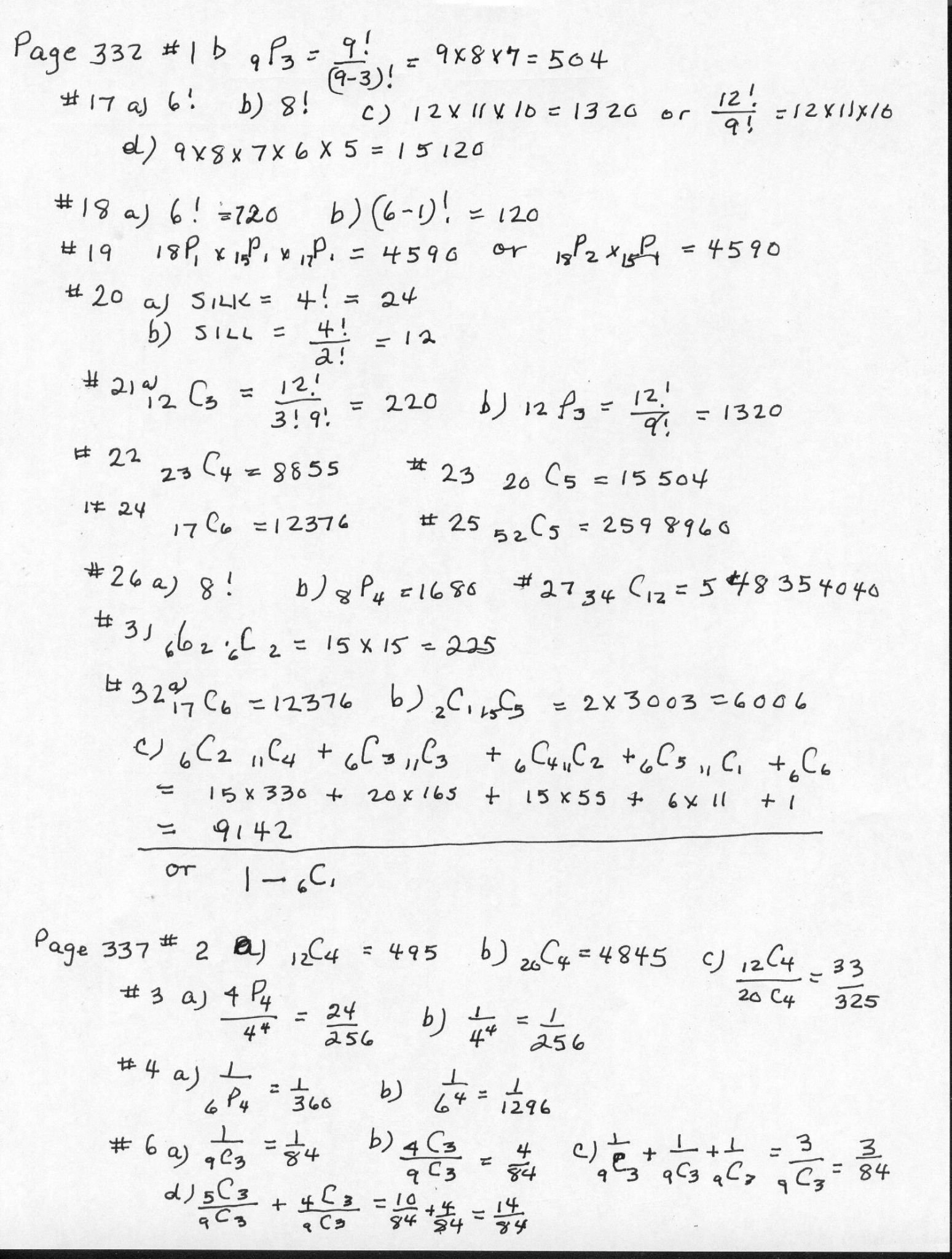 Worksheet 74 Inverse Functions Answers  Briefencounters Along With Worksheet 7 4 Inverse Functions Answers
