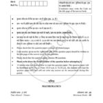 Worksheet Future Tense Worksheets Printable Crosswords Coin Sorting Pertaining To Graphing And Data Analysis Worksheet Answer Key