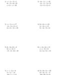Worksheet Solving Systems Of Equationselimination Worksheet Also Solving Systems Of Equations By Elimination Worksheet Answers With Work