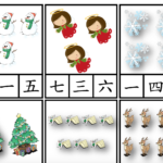 Worksheets – Creative Chinese Together With Kindergarten Mandarin Worksheet