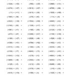 Worksheets Multiplication And Division Of Integers  Justswimfl With Multiplying And Dividing Integers Worksheet 7Th Grade