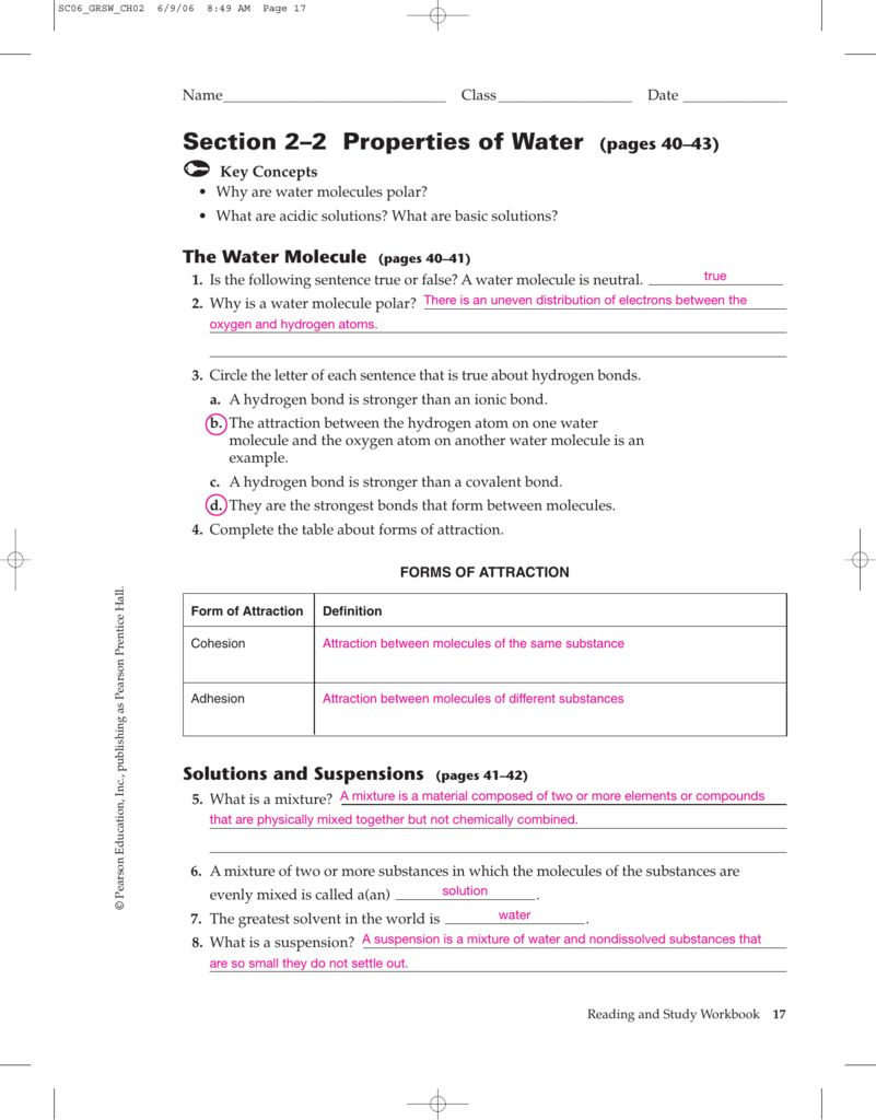22 Properties Of Water Worksheet Answers  Briefencounters With Regard To 2 2 Properties Of Water Worksheet Answers