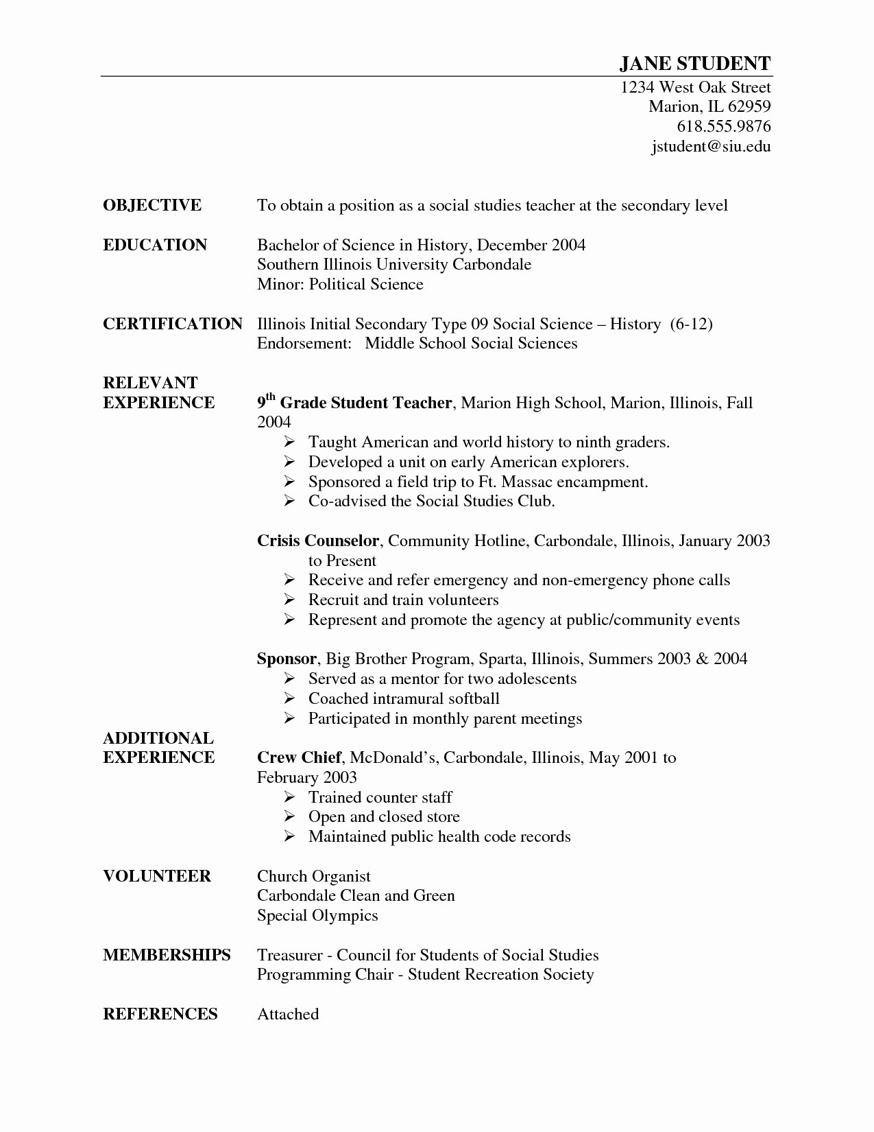 28 Elegant Museum Of Science And Industry Field Trip Worksheets Pertaining To Museum Of Science And Industry Field Trip Worksheets