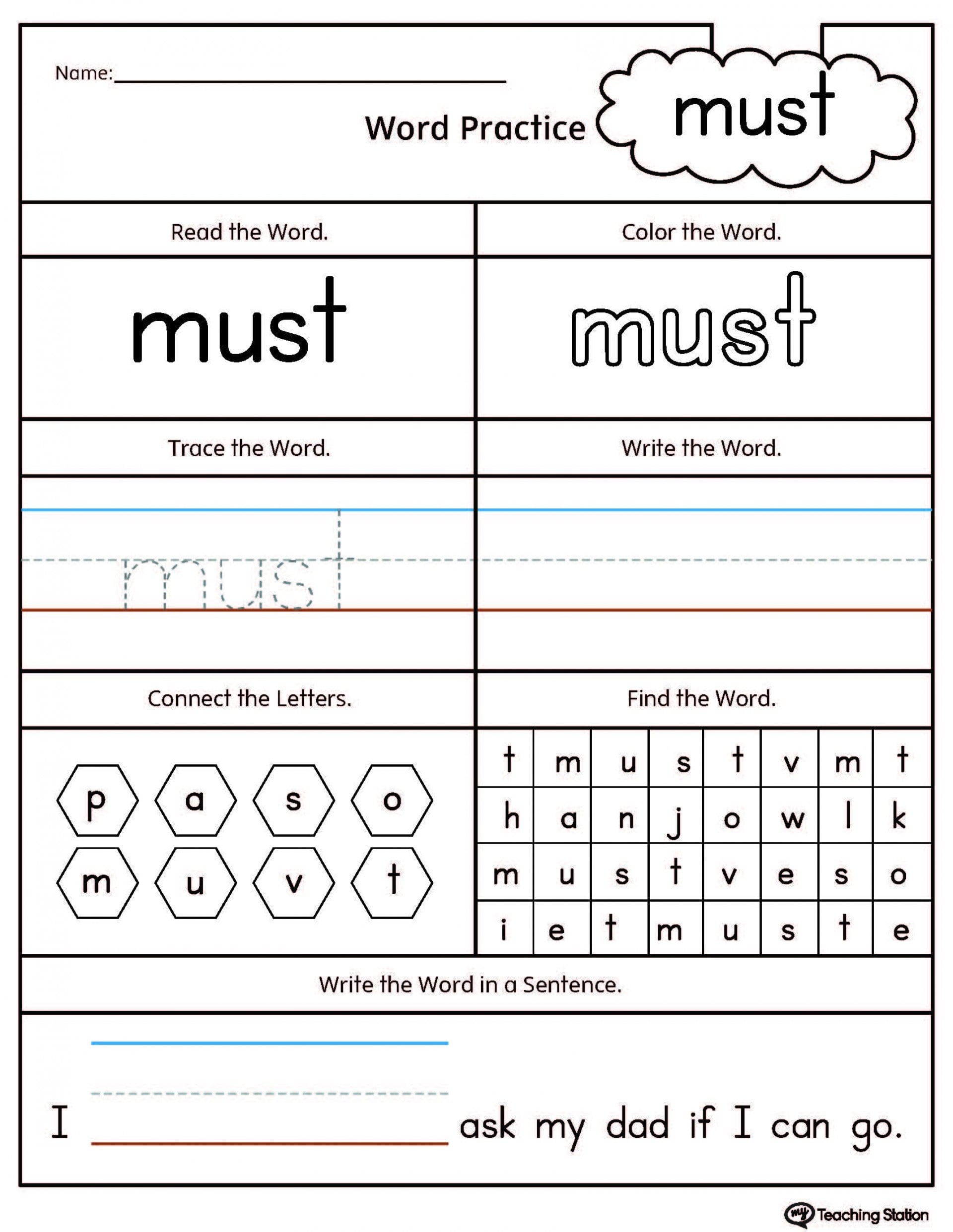 Impressive Positional Words Printables Printable Word Worksheet For In Positional Words Worksheets