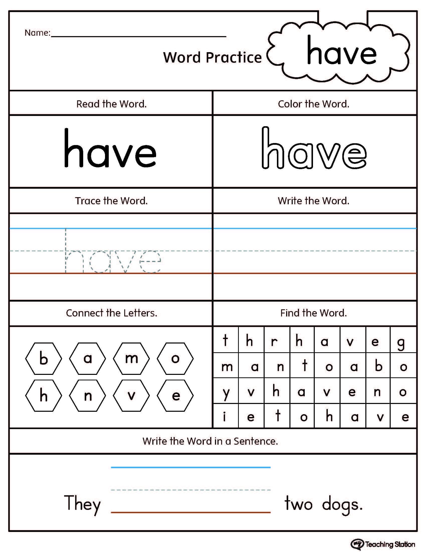 Kindergarten High Frequency Words Printable Worksheets Together With Kindergarten Word Worksheets