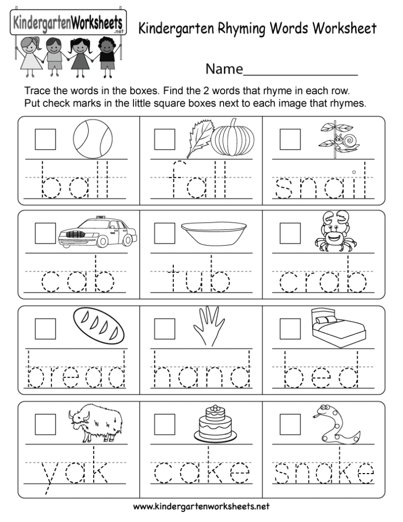 Kindergarten Word Worksheets — excelguider.com