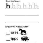 Letter Formation Worksheet Lowercase H  Free Printable Puzzle Games Pertaining To Letter Formation Worksheets