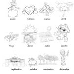 Months Of The Year In Spanish  Rockalingua Inside Spanish Worksheets For Kids