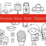 Worksheets – Creative Chinese And Mandarin Practice Worksheets